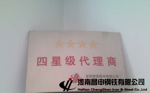 ҹ˾ɹ밲Ǽ-- |Ǽ|F˾|䓼F|䓹ɷ|а|к䓰|̼Y(ji)|̼|к