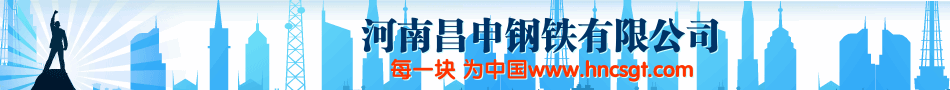 (yng)FF(tun)؟(z)ι˾|䓼F(tun)˾|(yng)F˾|ϰ䓼F(tun)|(yng)FF(tun)˾|䓼F(tun)|䓼F(tun)˾|ɽFF(tun)˾|䓹ɷ޹˾|ɽF˾|䓹˾|䓼F(tun)